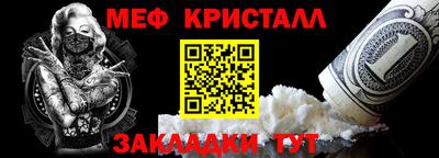 героин Кунгур