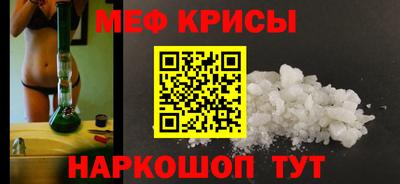 героин Кунгур
