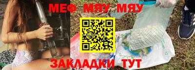 дистиллят марихуана Кумертау