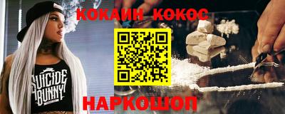 дистиллят марихуана Кумертау