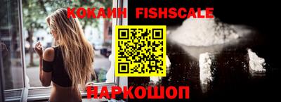 героин Кунгур