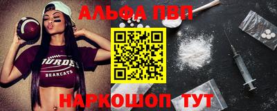 героин Кунгур