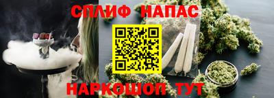 героин Кунгур