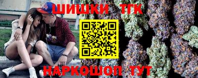спайс Кулебаки