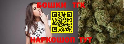 спайс Кулебаки