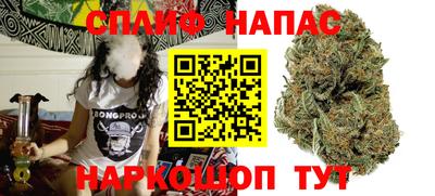 дистиллят марихуана Кумертау
