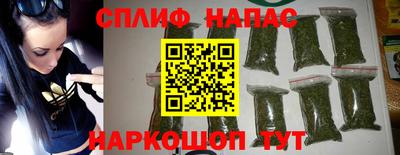 героин Кунгур