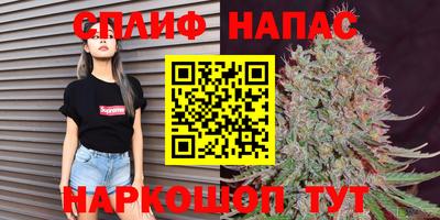героин Кунгур