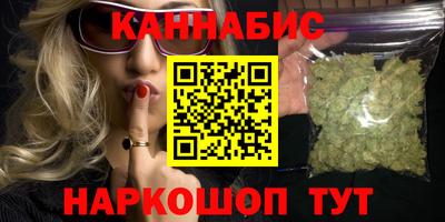 спайс Кулебаки