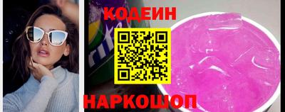героин Кунгур