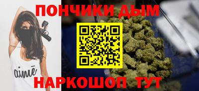 дистиллят марихуана Кумертау