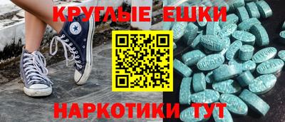 героин Кунгур