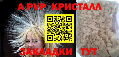 дистиллят марихуана Кумертау