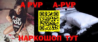 героин Кунгур