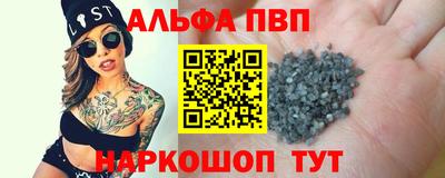 дистиллят марихуана Кумертау
