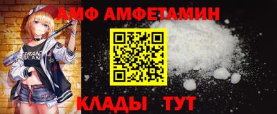 героин Кунгур