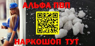 дистиллят марихуана Кумертау