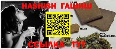 спайс Кулебаки