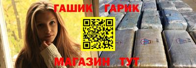 спайс Кулебаки