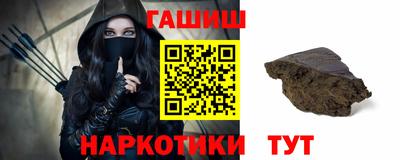 дистиллят марихуана Кумертау