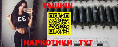 спайс Кулебаки