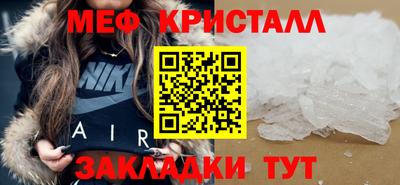 героин Кунгур